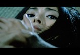 Фильм Скорпион: Песня ненависти №701 / Joshû sasori: 701-gô urami-bushi (1973) - cцена 1