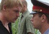 Фильм Тихий омут (2010) - cцена 3