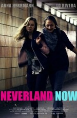 Neverland Now