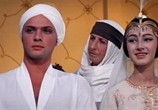 Сцена из фильма Волшебная лампа Аладдина (1967) Волшебная лампа Аладдина