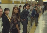 Сцена из фильма Крылатый Кирин / Kirin no tsubasa: Gekijouban Shinzanmono (2011) Крылатый Кирин сцена 5