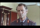 Фильм Лекарство против страха (1978) - cцена 1