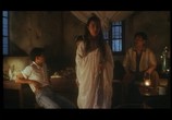 Сцена из фильма Кунг-фу против акробатики / Ma deng ru lai shen zhang (1990) Кунг-фу против акробатики сцена 6