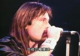 Сцена из фильма Iron Maiden - Live At Donington (1992) 