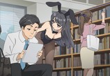 Мультфильм Негодник, которому не снилась девушка-кролик / Seishun Buta Yarou wa Bunny Girl Senpai no Yume o Minai (2018) - cцена 3