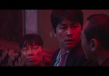 Сцена из фильма Большой куш / Jipuragirado japgo sipeun jimseungdeul (2020) Звери, что цепляются за соломинку сцена 6