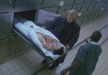 Сцена из фильма Собиратель костей / Bone Daddy (1998) Собиратель костей сцена 2
