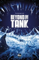 Beyond the Tank