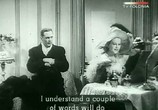 Фильм Госпожа министр танцует / Pani minister tanczy (1937) - cцена 8