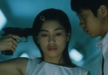 Сцена из фильма Лучше, чем секс / Ai qing ling yao (2002) Лучше, чем секс сцена 17