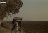 Сцена из фильма Порыв сирокко / Le coup de sirocco (1979) Порыв сирокко сцена 1
