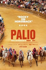 Palio