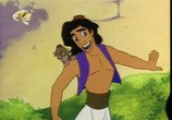 Мультфильм Аладдин: Трилогия / Aladdin: Trilogy (1992) - cцена 7