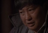 Сцена из фильма Остров огня / Huo shao dao (Island of Fire) (1991) Остров огня сцена 2
