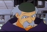 Сцена из фильма Драгон Квест: Герб Рото / Dragon Quest Retsuden: Roto no Monshou (1996) Драгон Квест: Герб Рото сцена 6
