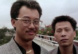 Сцена из фильма Длинная рука закона 2 / Sang gong kei bing 2 (1987) Длинная рука закона 2 сцена 6