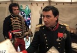Сцена из фильма Наполеон / Napoleon (2002) Наполеон