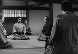Фильм Харакири / Seppuku (1962) - cцена 1
