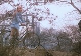 Сцена из фильма Лола / Twinky (1970) Лола сцена 18