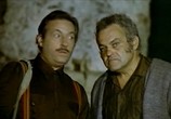 Фильм Гаспары / Les gaspards (1974) - cцена 3