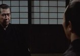 Сцена из фильма Шинсенгуми / Shinsengumi (1969) Шинсенгуми сцена 5