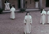 Сцена из фильма Молодая Лукреция / Lucrezia giovane (1974) Молодая Лукреция сцена 7