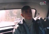 Сцена из фильма Убийство на «Ждановской» (1992) Убийство на «Ждановской» сцена 6
