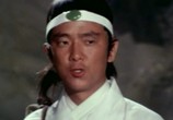 Сцена из фильма Метеор – убийца / Feng yu shuang liu xing (1976) Метеор убийца сцена 1