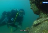 Сцена из фильма Подводный мир древнего города Байи / Underwater Pompeii (2017) Подводный мир древнего города Байи сцена 9