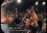 ТВ Мужчины, Герои, Геи - Нацисты / Männer, Helden, schwule Nazis (2005) - cцена 6