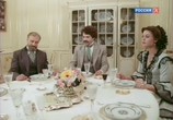 Фильм Дело Сухово-Кобылина (1991) - cцена 1