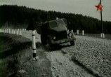 Сцена из фильма Авария (1965) Авария сцена 1