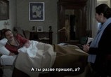Фильм Гонорар за предательство / La mazzetta (1978) - cцена 3