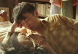 Фильм Как долго продлится наша любовь? / Chao shi kong tong ju (2018) - cцена 2