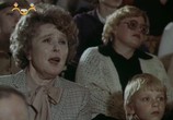 Сцена из фильма Как я был вундеркиндом (1983) Как я был вундеркиндом сцена 8