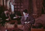 Сцена из фильма Любовь актёра / Zangiku monogatari (1956) Любовь актёра сцена 5