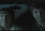 Сцена из фильма Мой сводный брат Франкенштейн (2004) 