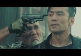 Фильм Смертельный рейд / Laat ging baa wong faa (2019) - cцена 3