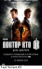 День Доктора / The Day of the Doctor (2013)