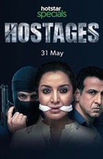 Заложники / Hostages (2019)