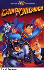 Бэтмен и Супермен / The Batman/Superman Movie (1998)