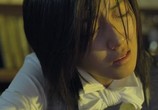 Сцена из фильма Секрет / Bu neng shuo de. mi mi (2007) Секрет сцена 11