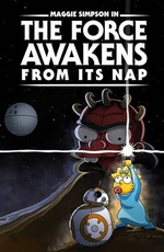 Мэгги Симпсон: Пробуждение силы после тихого часа / Maggie Simpson in The Force Awakens from Its Nap (2021)