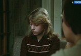 Фильм Кафедра (1982) - cцена 9