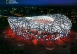 ТВ National Geographic: Суперсооружения: Олимпийский стадион в Пекине / MegaStructures: Beijing Olympic Stadium (2008) - cцена 1