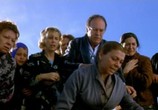 Сцена из фильма Коммуналка / La Comunidad (2000) 