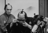 Фильм Телохранитель 2: Отважный Сандзюро / Tsubaki Sanjuro (1962) - cцена 4