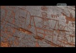 ТВ History Channel: Загадки истории: Близость неопознанного / History Channel: Ancient Aliens: Vicinity unidentified (2011) - cцена 3