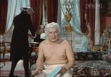 Сцена из фильма Красавчик Браммел / Beau Brummell (1954) 