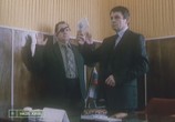 Фильм Удачи вам, господа (1992) - cцена 5